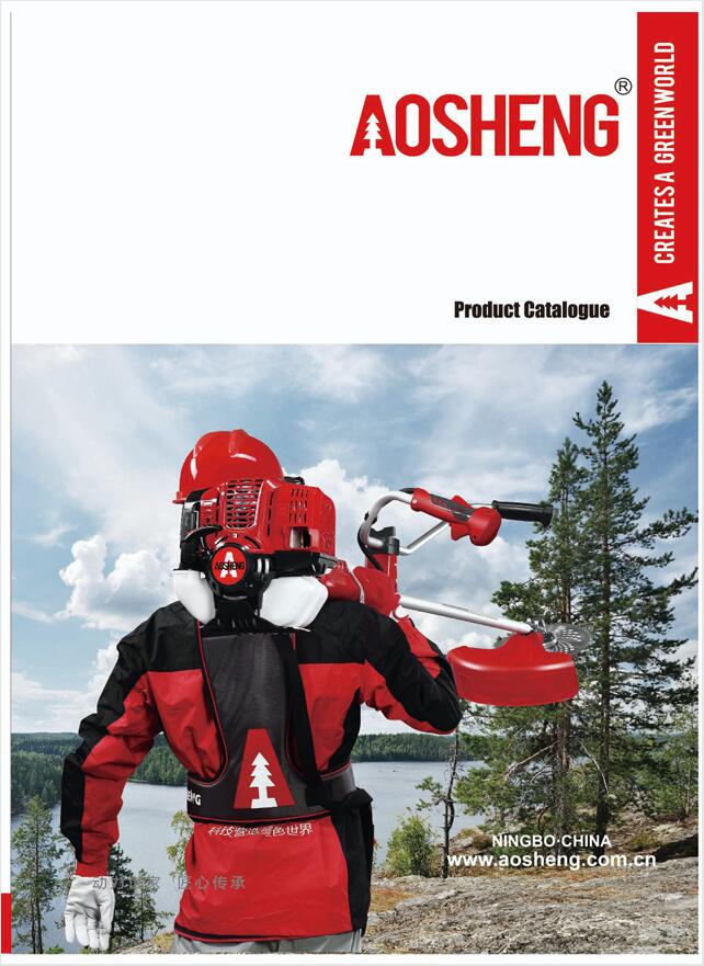 2024.7 газовый каталог