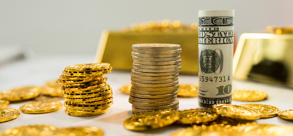 Экономичный