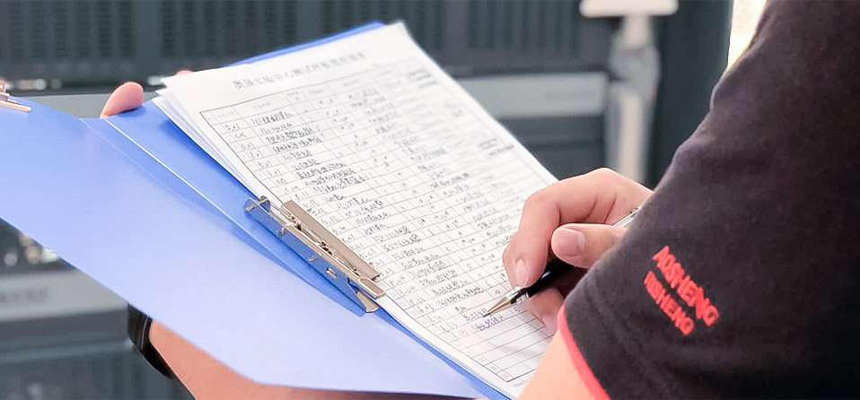 Контроль качества